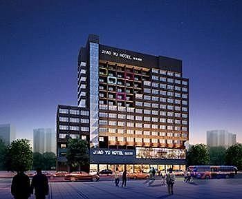 Fuzhou Education Group Hotel מראה חיצוני תמונה